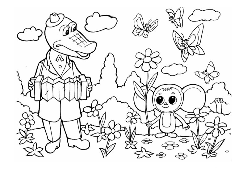 Чебурашка и крокодил Гена раскраски для детей