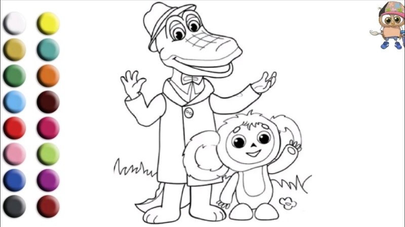 Раскраска Чебурашка и крокодил Гена для печати