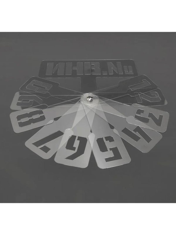 Трафарет инвентарный номер