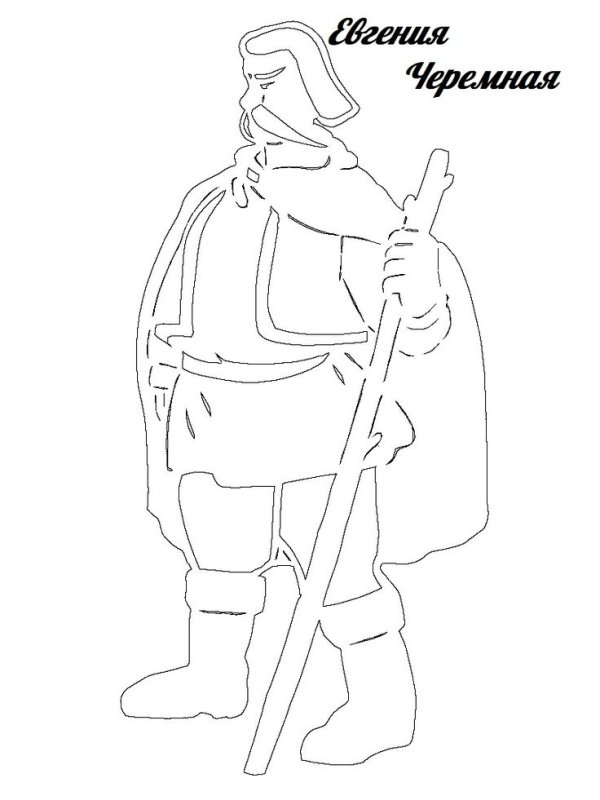 Вытынанки двенадцать месяцев шаблоны