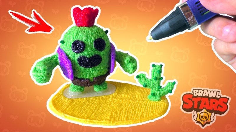 Спайк БРАВЛ старс 3д ручкой