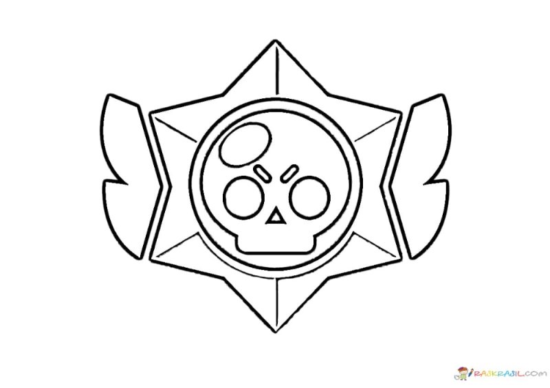 Раскраски лёгкие БРАВЛ старс