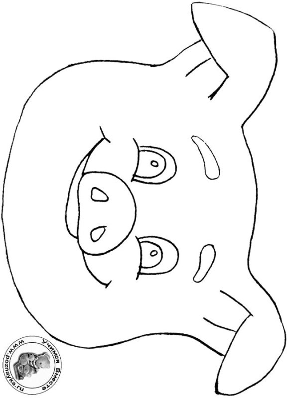 Маска поросенка раскраска