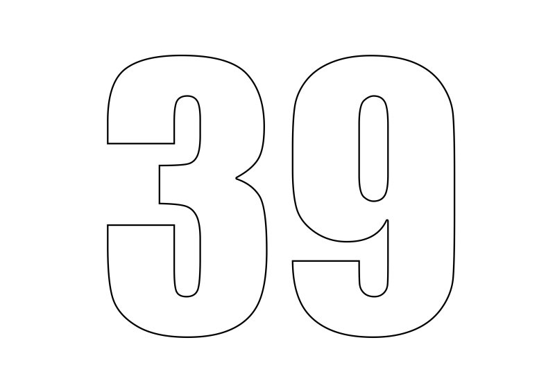 Трафарет "цифры"