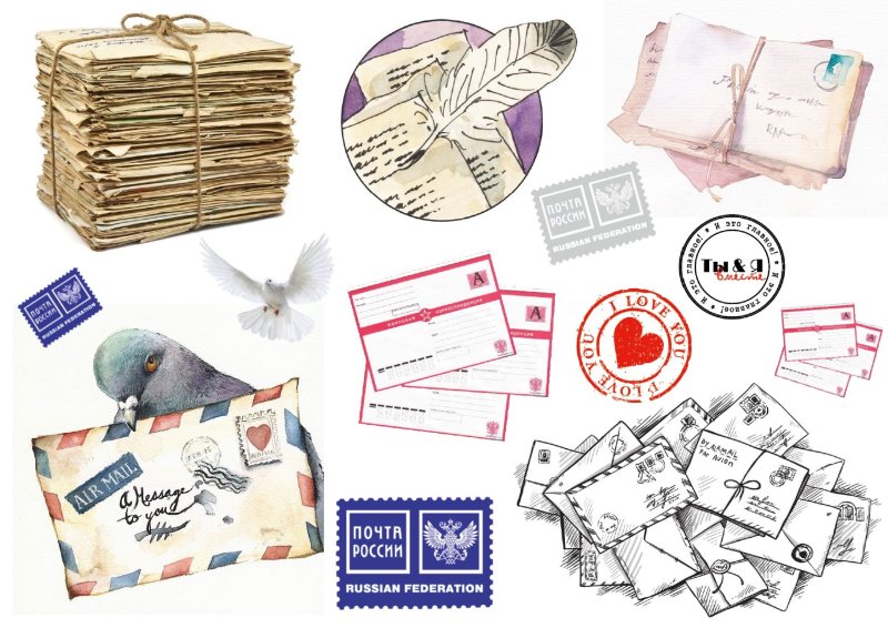 Армейские наклейки для альбома