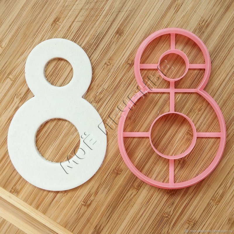 Вырубка для пряника восьмерка
