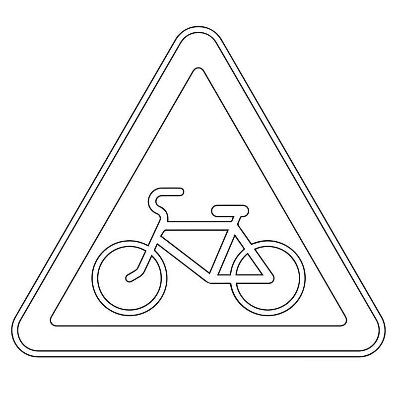 Знак велосипедная дорожка