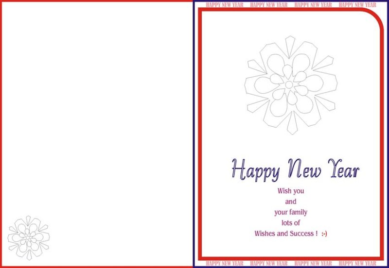 Шаблон для открытки по английскому