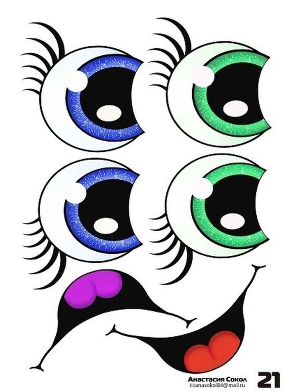Глаза трафарет