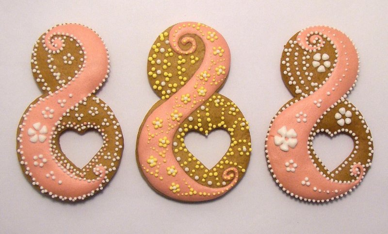 Цифра восемь пряник