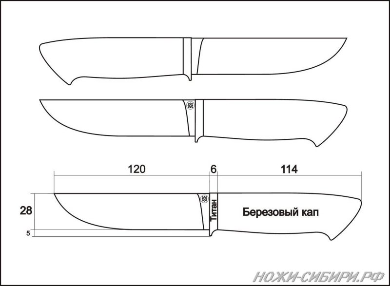 Мора Классик 3 нож чертеж