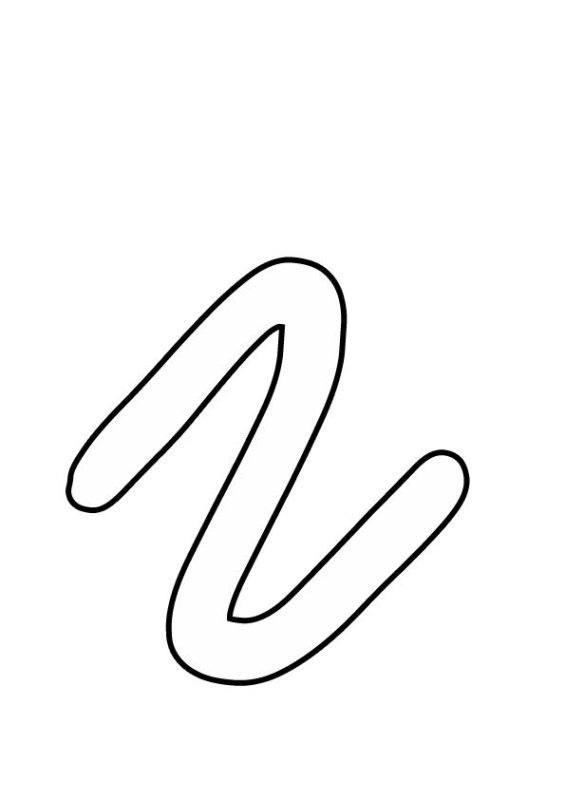 Прописная буква г маленькая