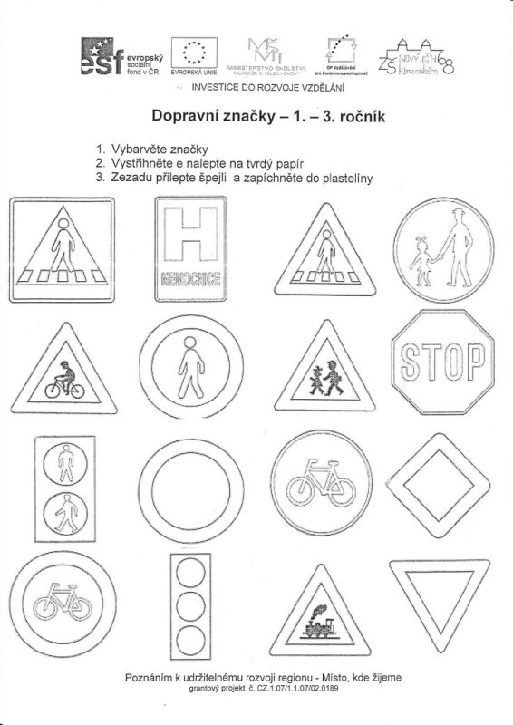 Дорожные знаки раскраска для детей