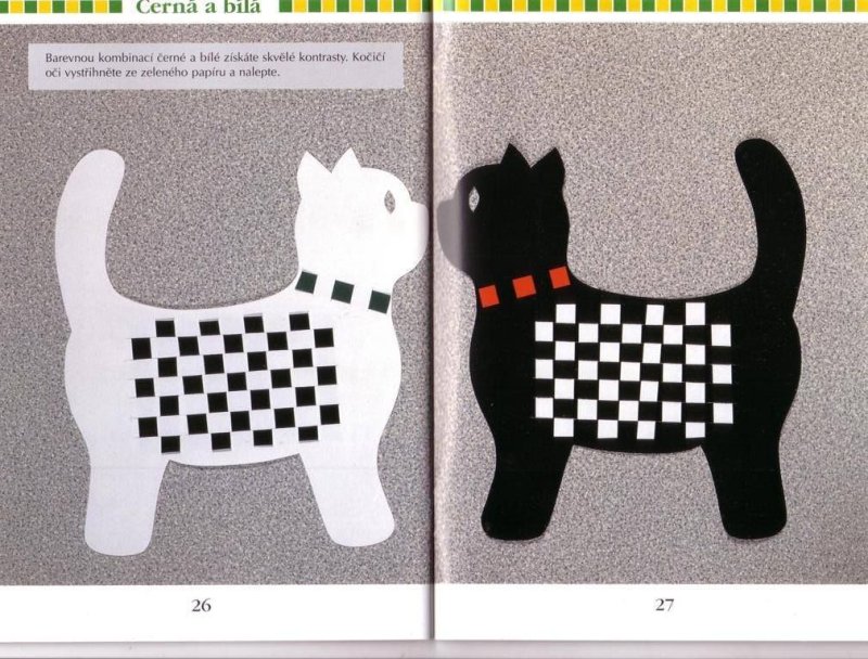 Плетение из бумажных полосок