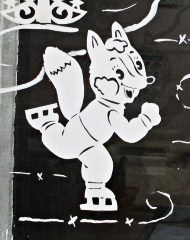 Сказочные вытынанки