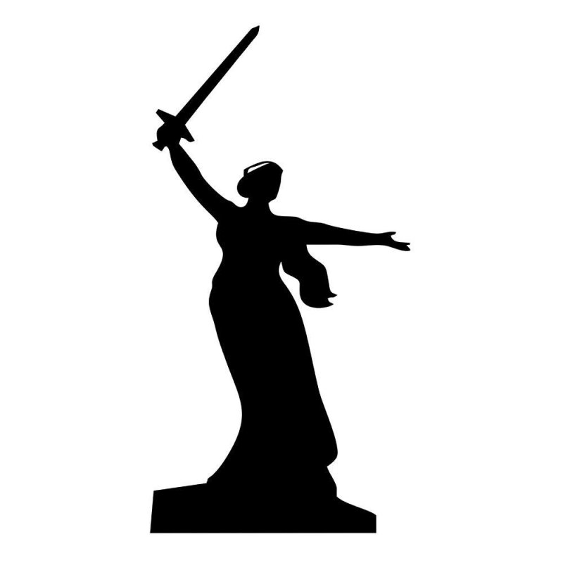Родина-мать Волгоград силуэт