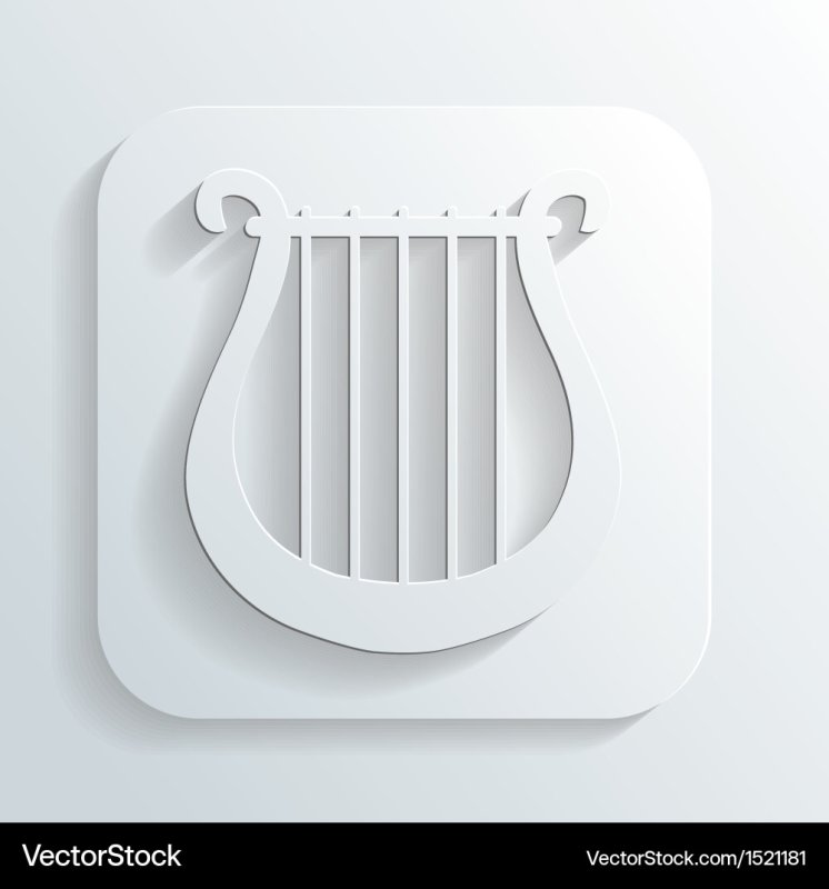 Лира символ искусства