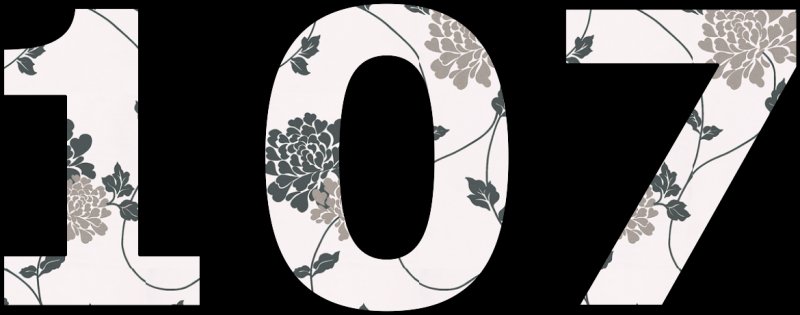 Красивые цифры трафарет