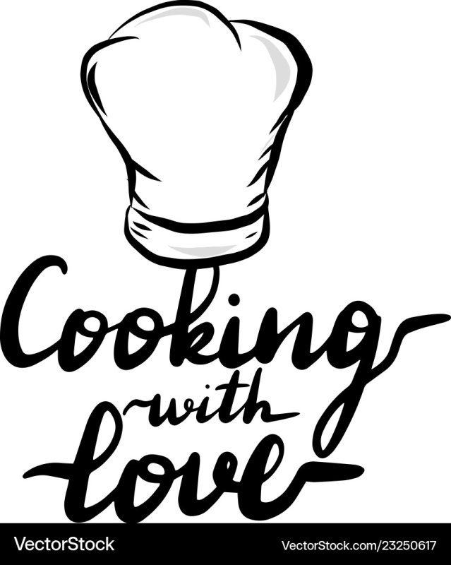 Надпись кулинар