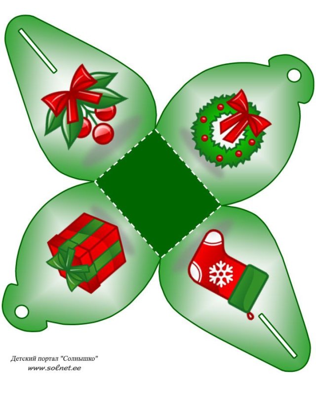 Шаблоны новогодних коробочек для подарков