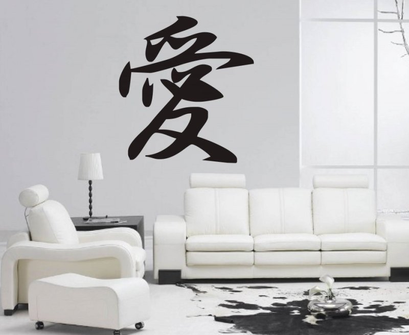 Наклейки на стену в японском стиле