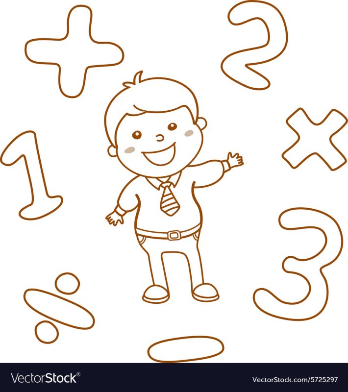 Математические рисунки для детей