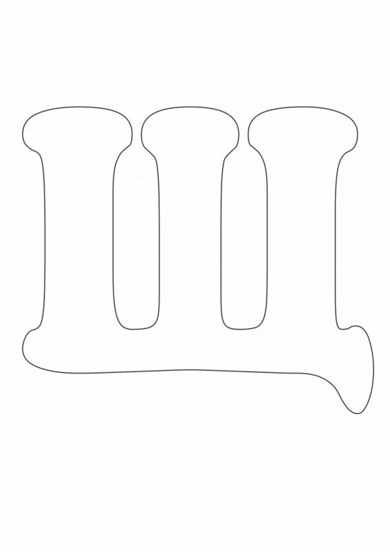 Трафарет букв для вырезания