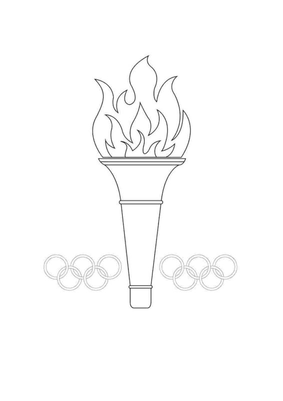Олимпийский огонь раскраска