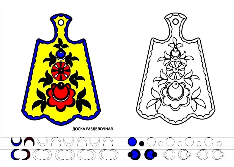 Разделочная доска Городецкая роспись 1кл