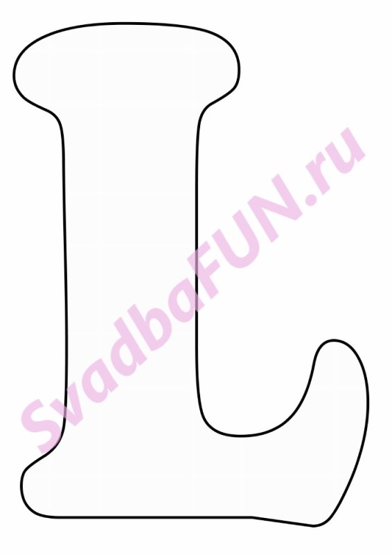 Буква l трафарет