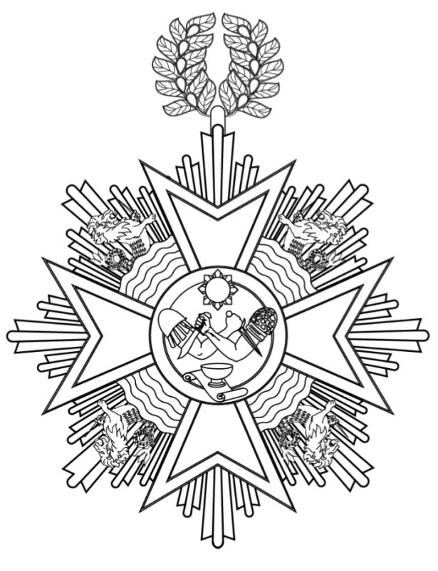 Орден эскиз