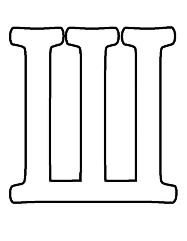 Буква щ трафарет