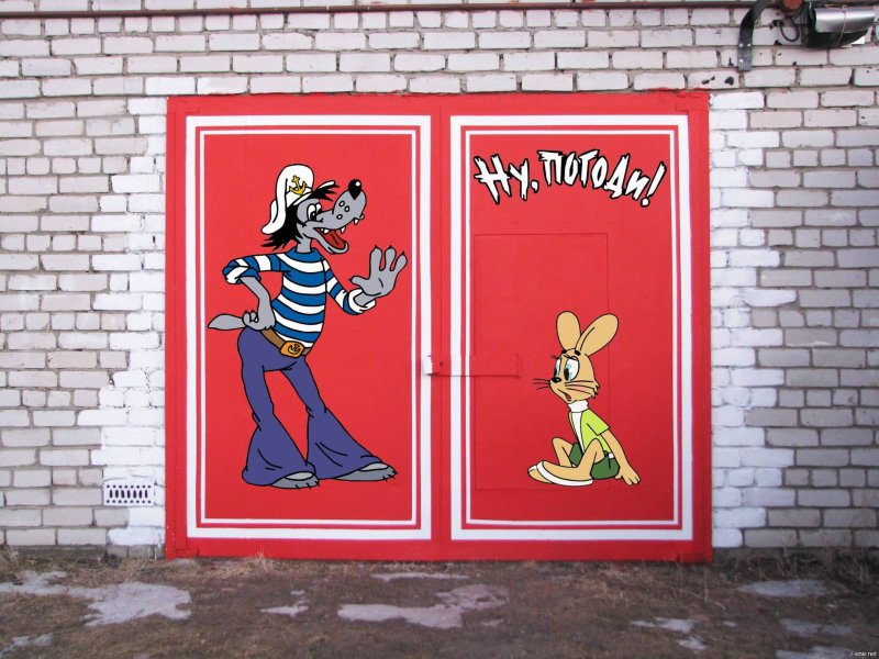 Разрисовать ворота гаража