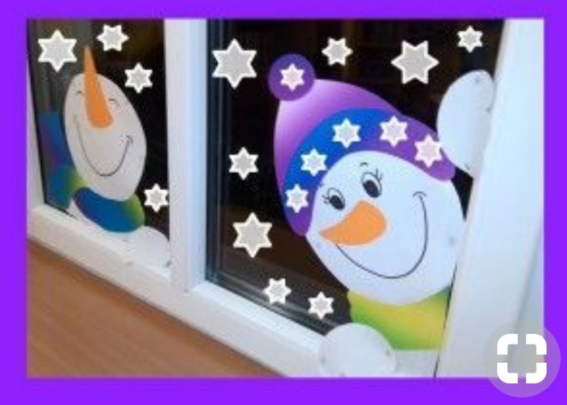 Украшения на окна заглядывают в окно