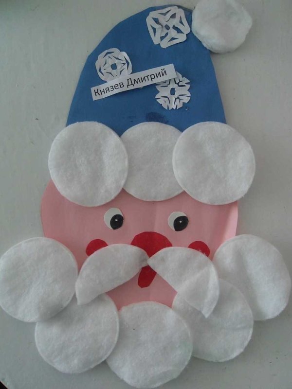 Голова Деда Мороза из ватных дисков
