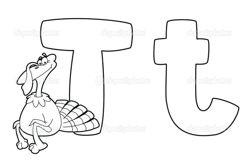 Буква т для раскрашивания