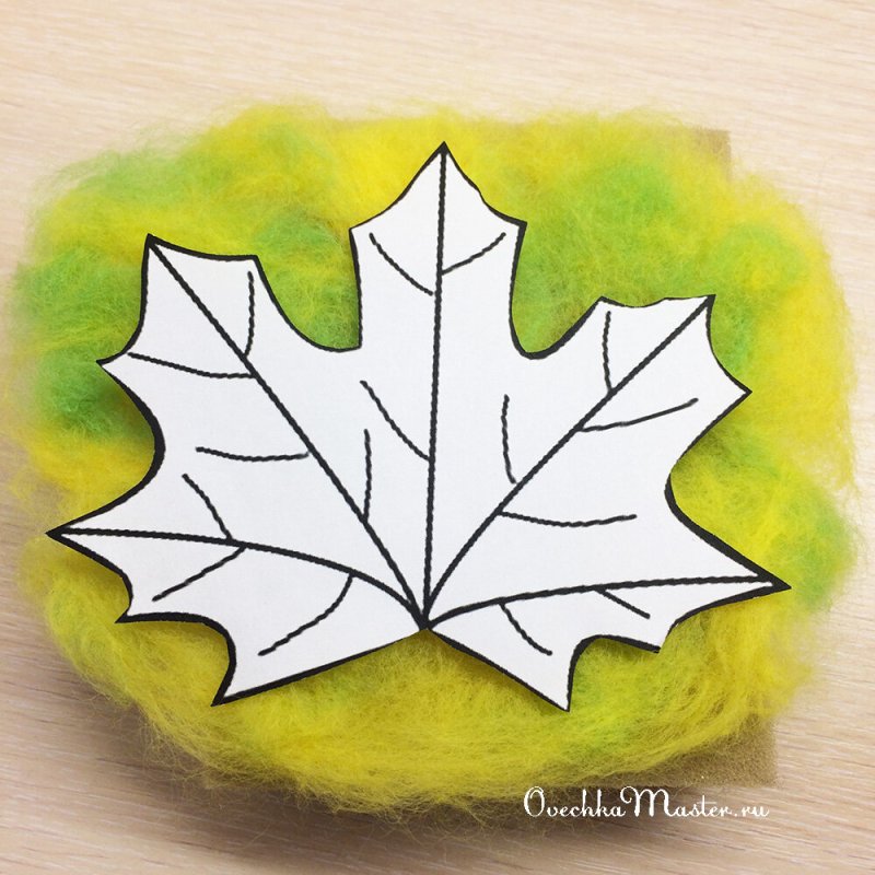 Кленовый лист