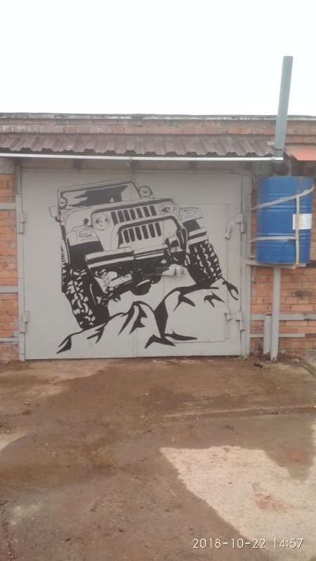 Роспись гаража