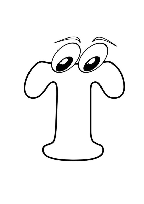 Веселые буквы трафарет