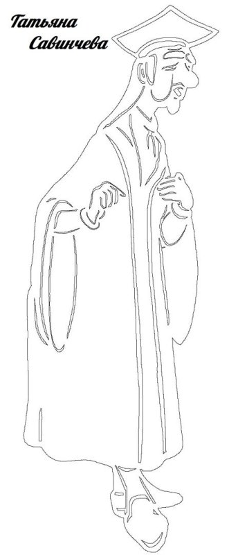 Вытынанка по сказке 12 месяцев