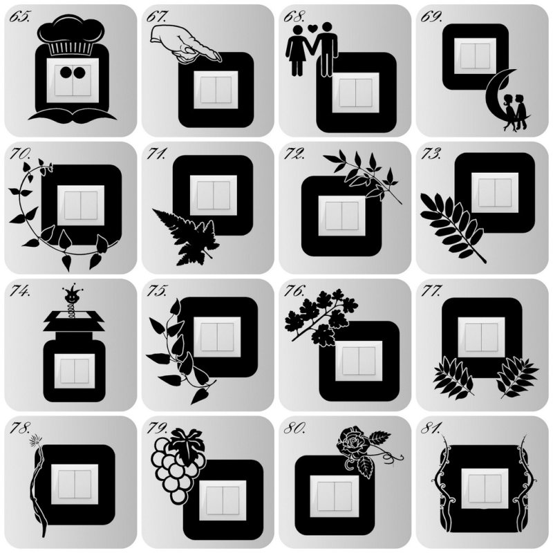 Выключатель шаблон