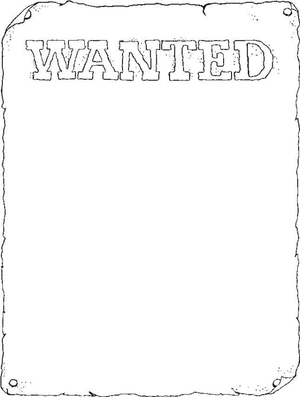 Табличка разыскивается