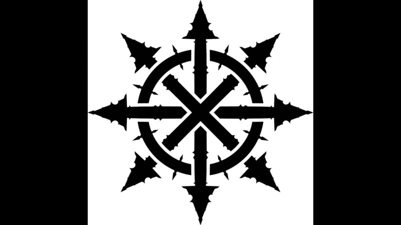 Символ хаоса вархаммер