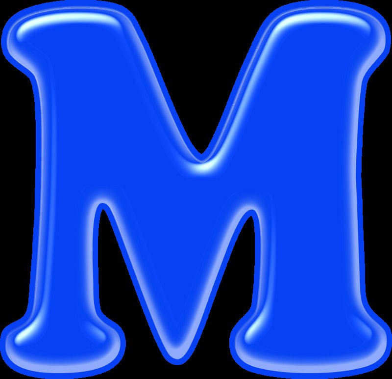 Цветные буквы