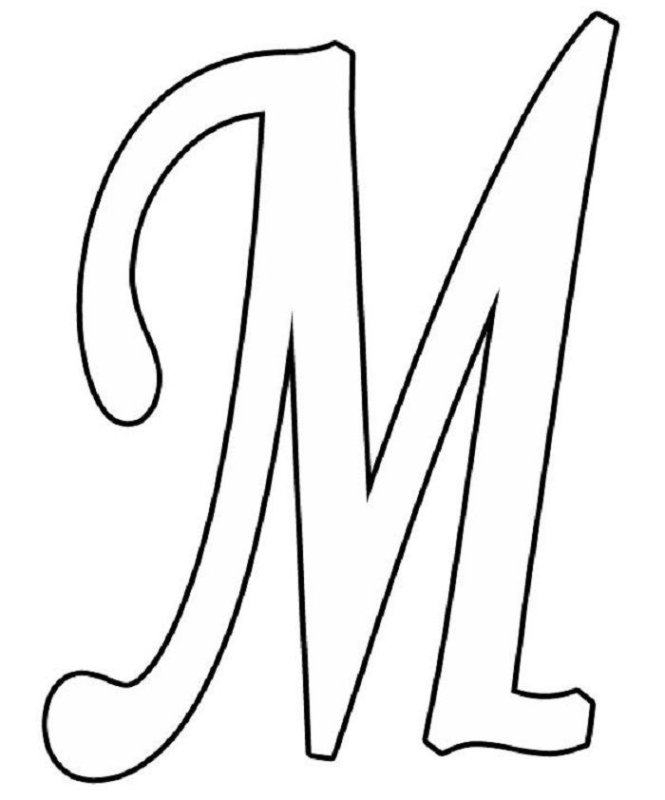 Буквы для распечатки