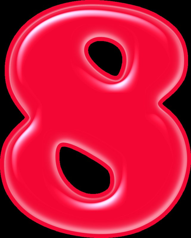 Цифры красные