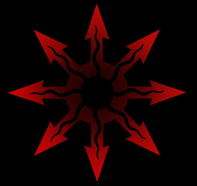 Восьмиконечная звезда хаоса