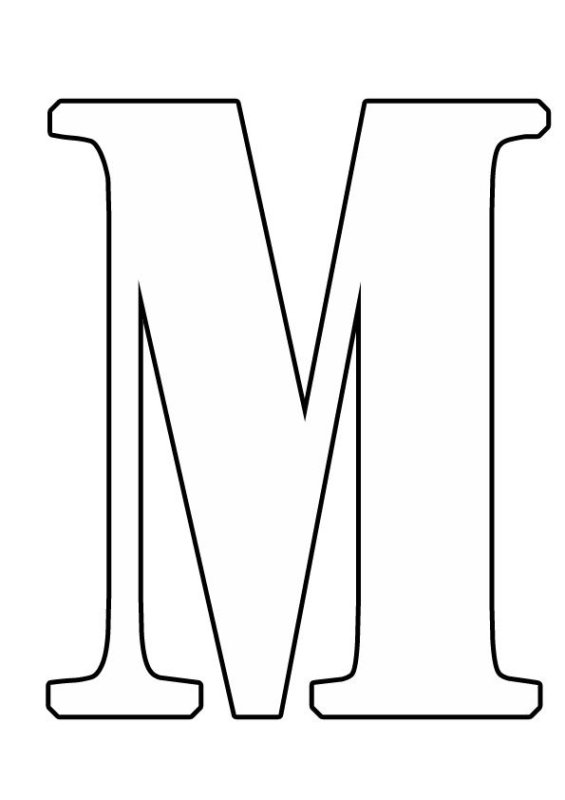 Печатная буква м большая