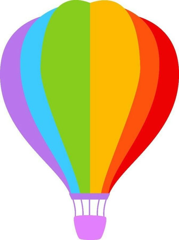 Воздушный шар цветной