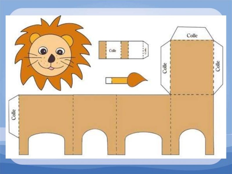 Развертки для склеивания для детей